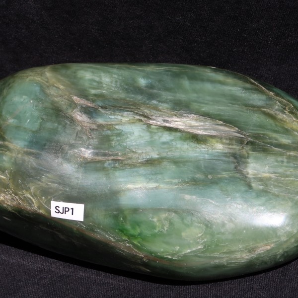 Rare Jades Jade Carver